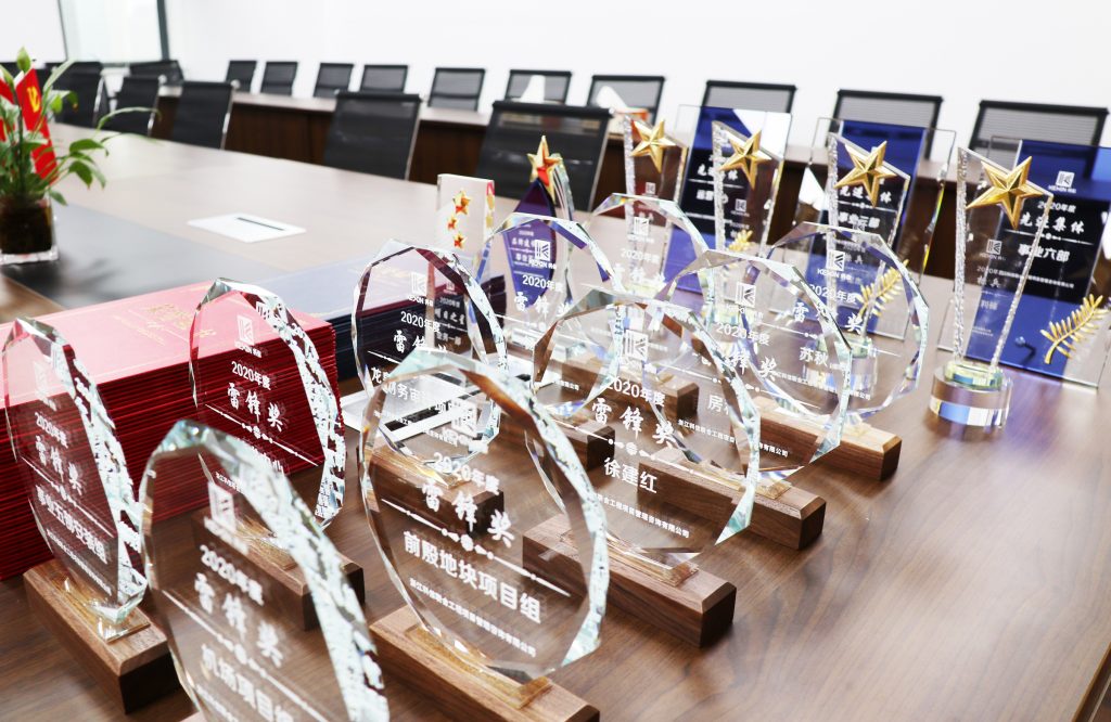凝心聚力谋发展 · 改革开放绘蓝图 | 科信2020线上年度总结表彰大会暨2021战略部署会议圆满落幕